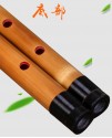 白竹 尺八